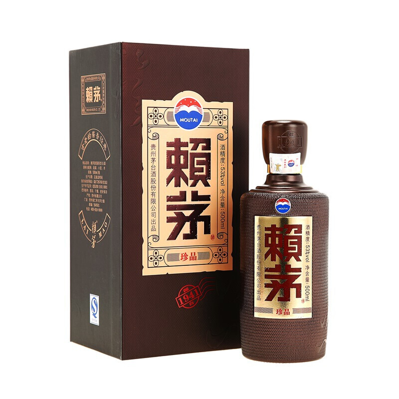 贵州茅台 白酒 赖茅珍品 53度 500ml 酱香型白酒