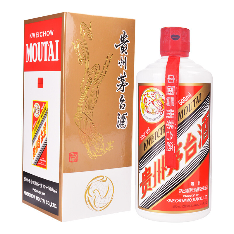 贵州茅台 和平鸽 2018年 53度 500ml 酱香型白酒