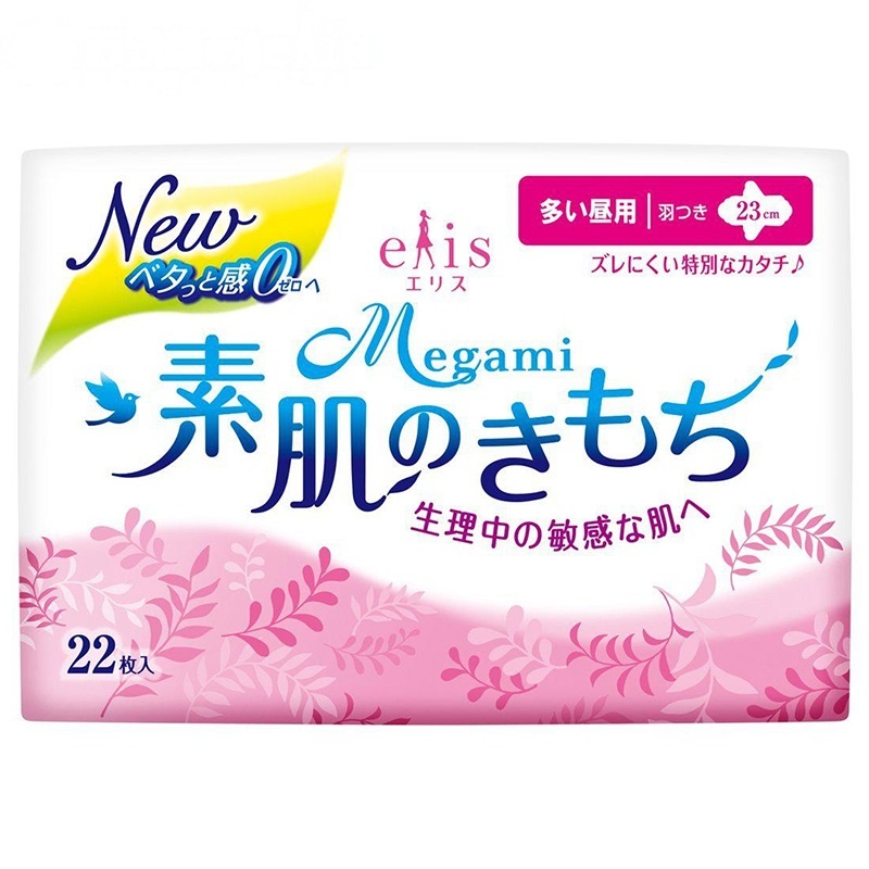 [日本原装进口]大王(GOO.N)Megami棉柔轻便卫生巾23cm超薄透气 日用护翼 清新舒适 亲肤姨妈巾 22枚