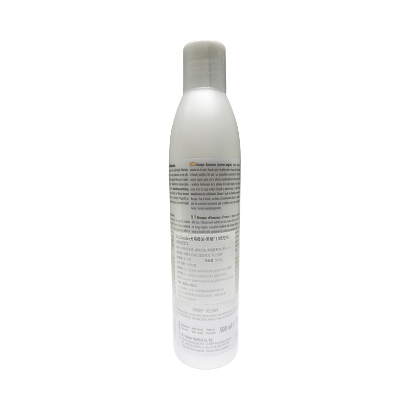 [苏宁超市]德国克劳德医生(Dr.Clauder's)F1黑莓犬用沐浴露500ML(适用短而粗毛发犬香波)