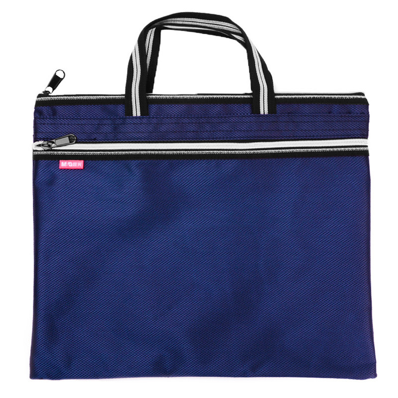 晨光（M&G）ABB93097 晨光简约拉链手提袋 长度：370mm宽度：310mm 蓝色 单本装