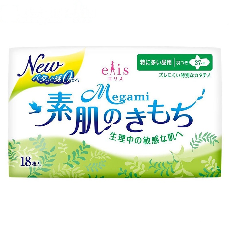 [日本原装进口]大王(GOO.N)Megami棉柔轻便卫生巾27cm超薄透气 持久清新 日用护翼 亲肤舒适姨妈巾 18枚