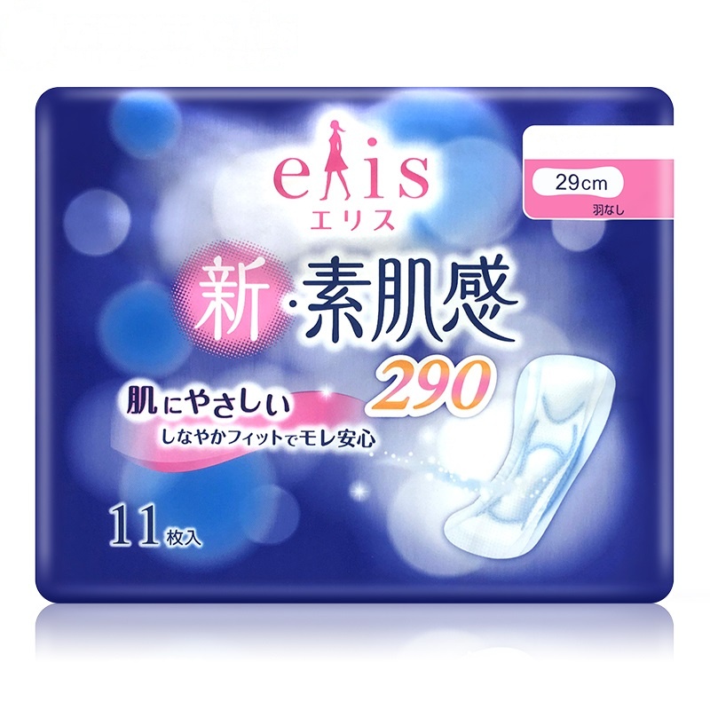 [日本原装进口]大王(GOO.N)新·素肌感棉柔轻便卫生巾29cm超薄透气 持久清新 夜用纤长 亲肤舒适姨妈巾 11枚
