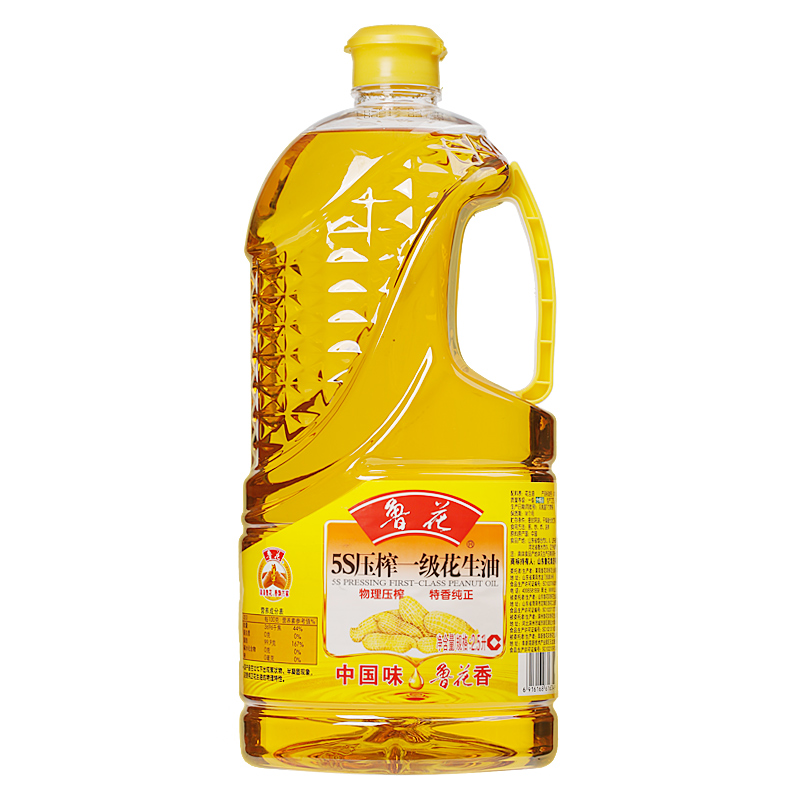 鲁花 食用油 5S压榨一级 花生油 2.5L