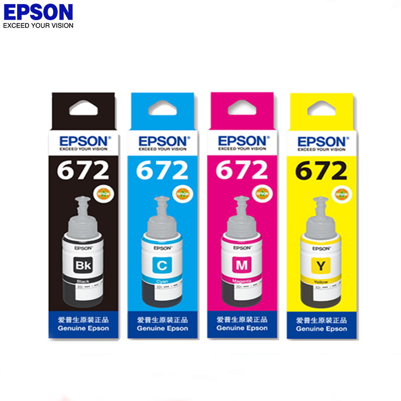 爱普生(EPSON)原装T672墨水 4色一套 SC