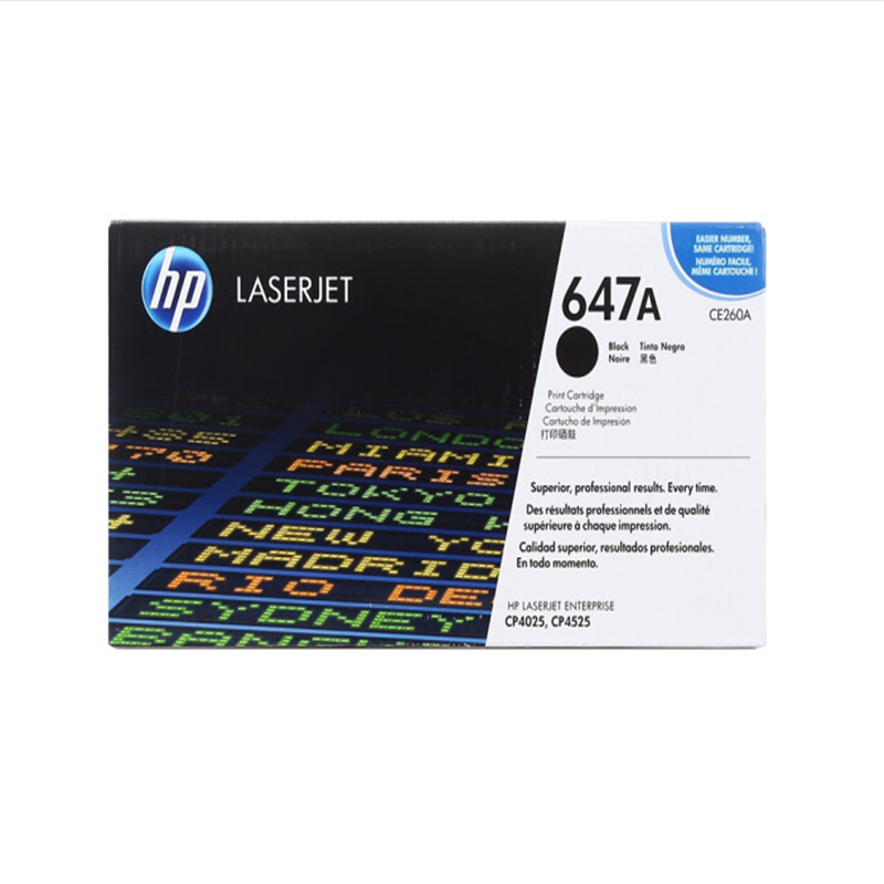 惠普(HP)CE260A(647A)黑色硒鼓 (硒鼓/粉盒)