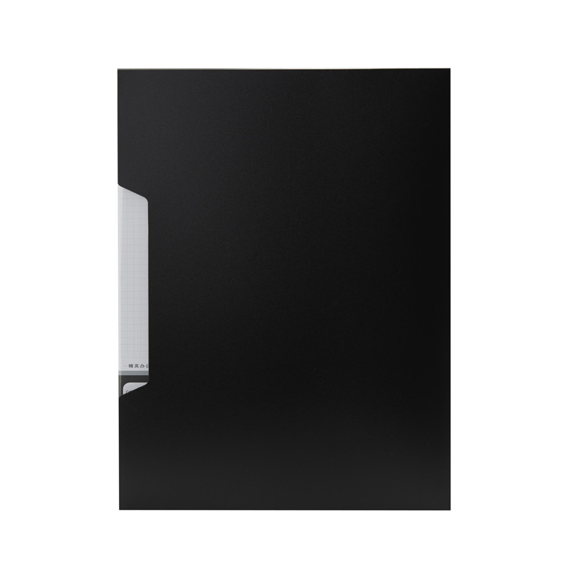 晨光 新锐派系列ADM95101 100页新锐派塑套资料册 长度：310mm 宽度：235mm 高度：32mm单本装黑色