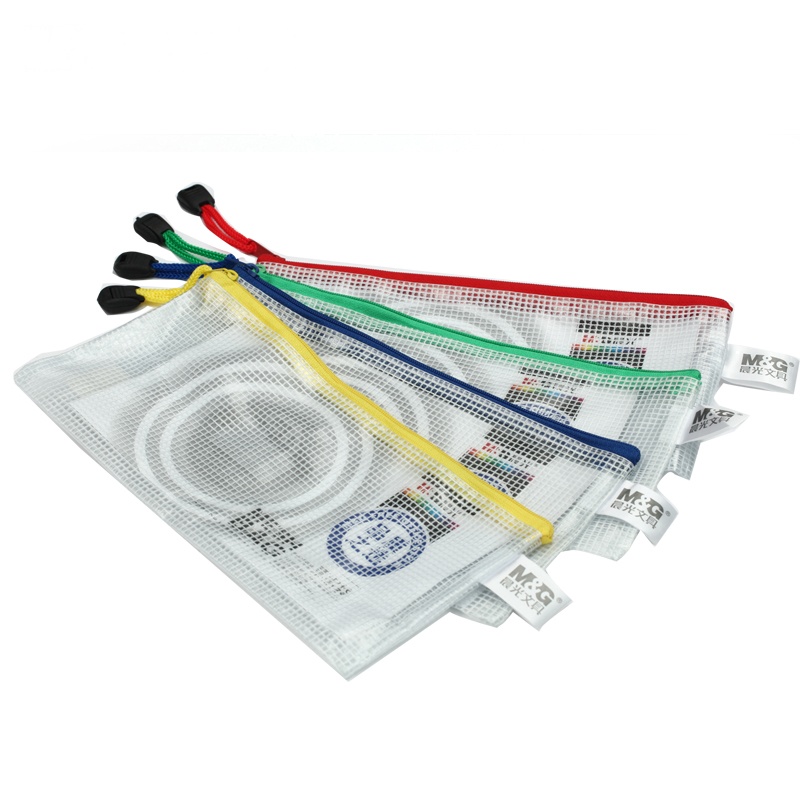 晨光 ADM94509 票据夹网袋 长度:230mm 宽度:120mm 混色随机 12个装