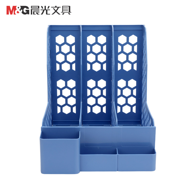 晨光 ADM95291K 多功能三联文件框 长度:300mm 宽度:250mm 高度:270mm 灰色 单个装
