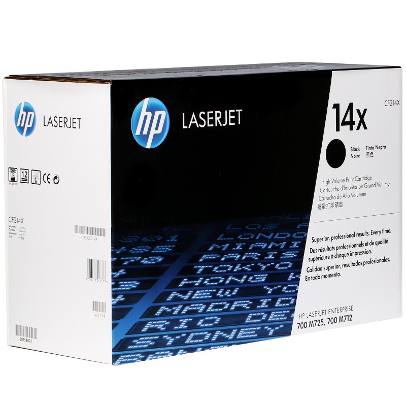 惠普 (HP) 黑色硒鼓 CF233A 33A (单位:盒) (适用 HP M106w/M134a/M134fn)