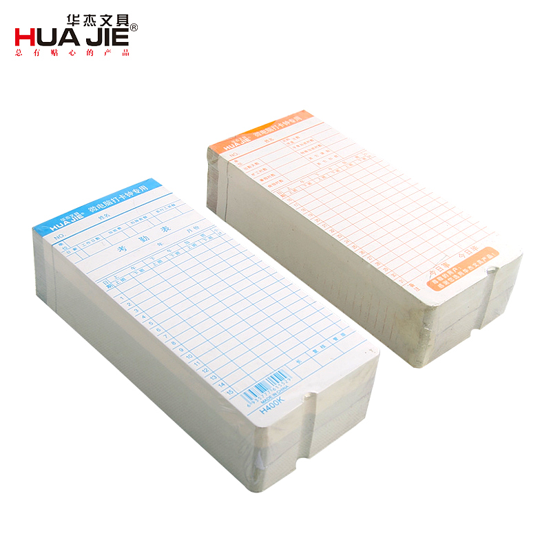 华杰 100张/包 卡纸 H400K(单位:包)