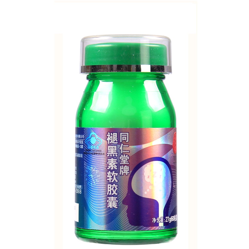 北京同仁堂 褪黑素软胶囊 改善睡眠 450mg*60s(小罐装)