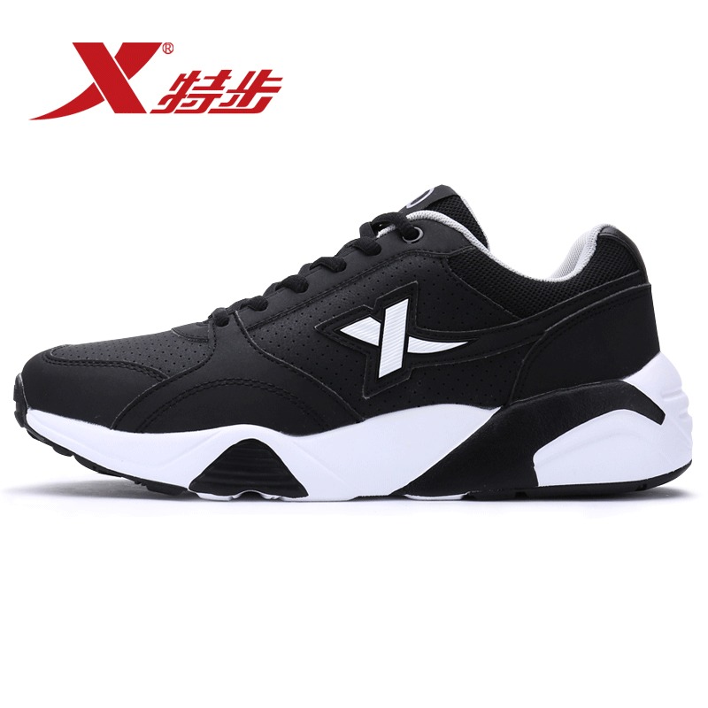 特步(Xtep)2018男士轻耐磨便透气慢跑鞋休闲旅游跑步鞋984319119231