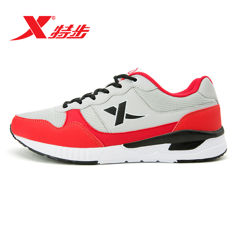 特步(Xtep)2018新款男士运动鞋网面透气轻便减震休闲鞋慢跑鞋984319119672