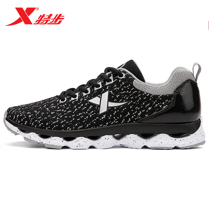 特步(Xtep)2018新款男士网面运动鞋透气减震休闲鞋跑鞋983119119550