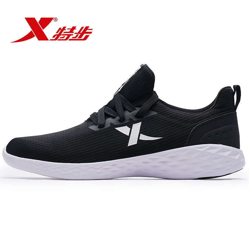 特步(Xtep)2018新款男士跑步鞋运动鞋透气网面休闲鞋学生慢跑鞋982119119197