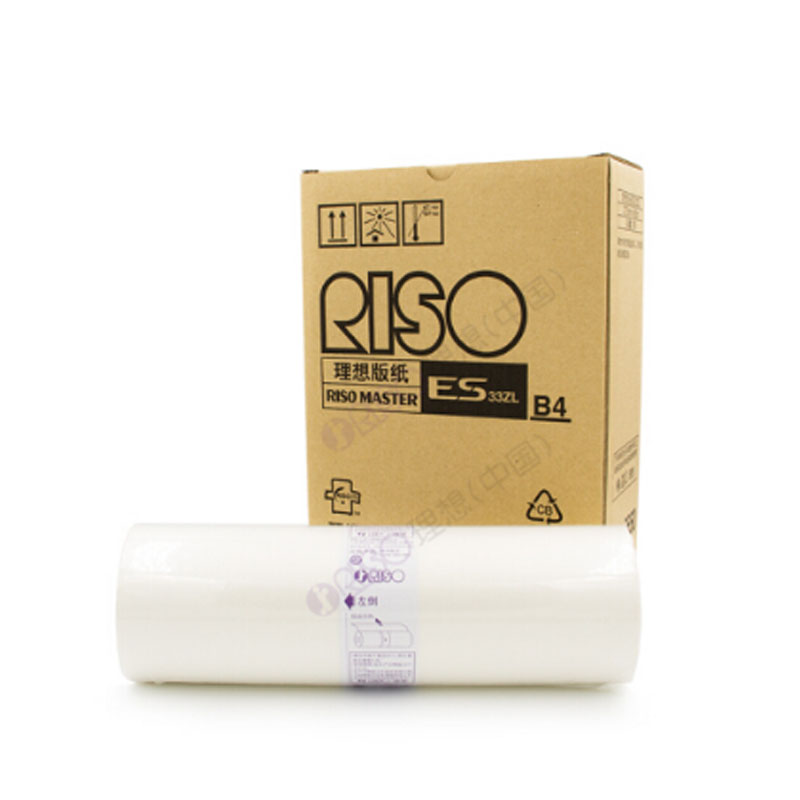 【精选】理想（RISO）ES B4版纸 2支装 适用于RV2450/2460/2490/230/2560/2590