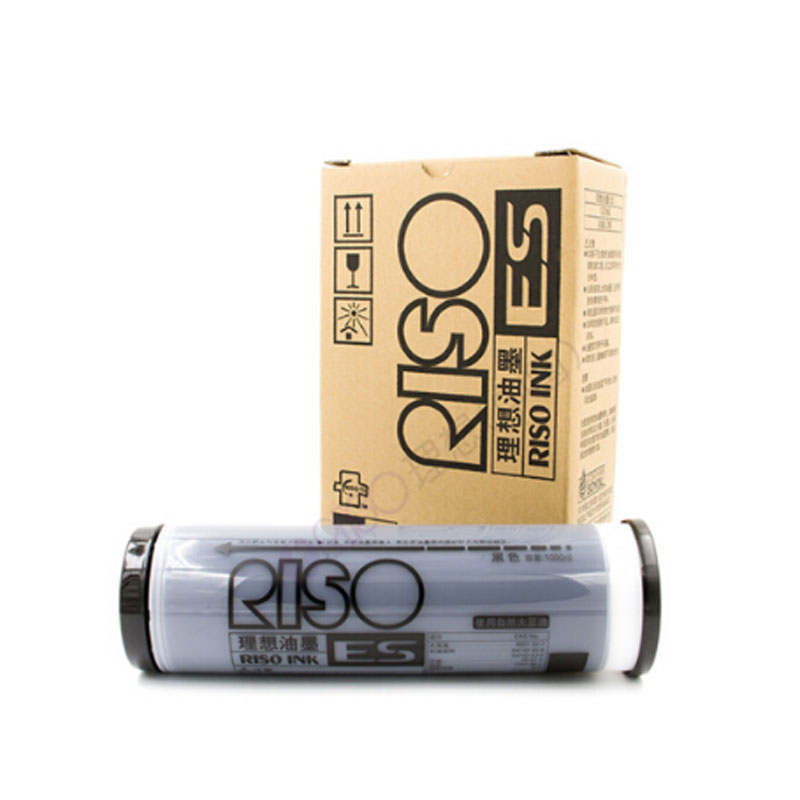 [精选]理想 (RISO) ES 黑油墨 2支/盒 适用ES/EV/RV 机型