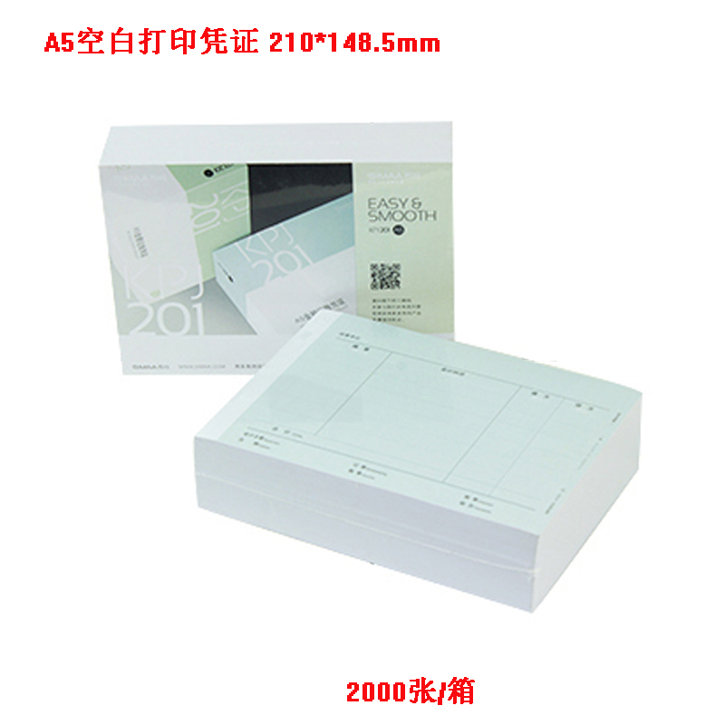 西玛A5蓝记账凭证 KPJ201 整箱 500份/包 4包/箱