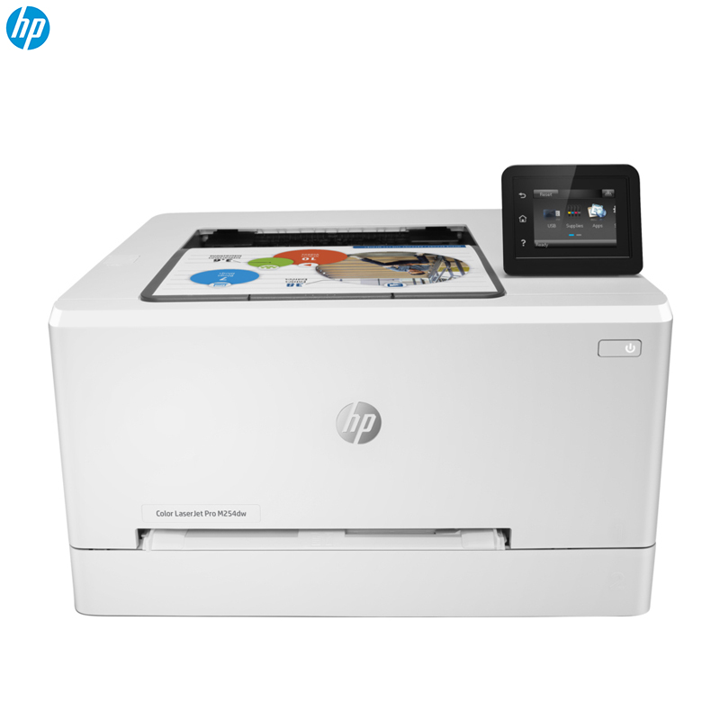 惠普(HP) LaserJet Pro M252dw彩色激光一体机 SC