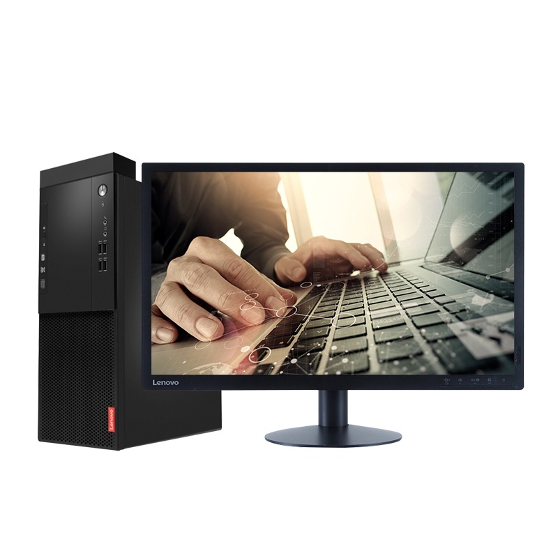 联想(Lenovo)启天M415 台式电脑 21.5英寸屏(I3-6100 4GB 1TB 集显 无光驱 W10)