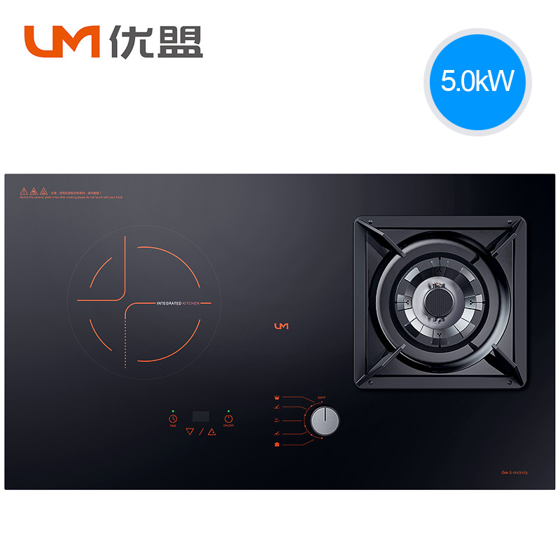 优盟(UM)5.0kW劲火气电两用灶一电一气电磁炉煤气灶燃气灶双灶嵌入式台式台嵌气电灶-UZ214D 天然气