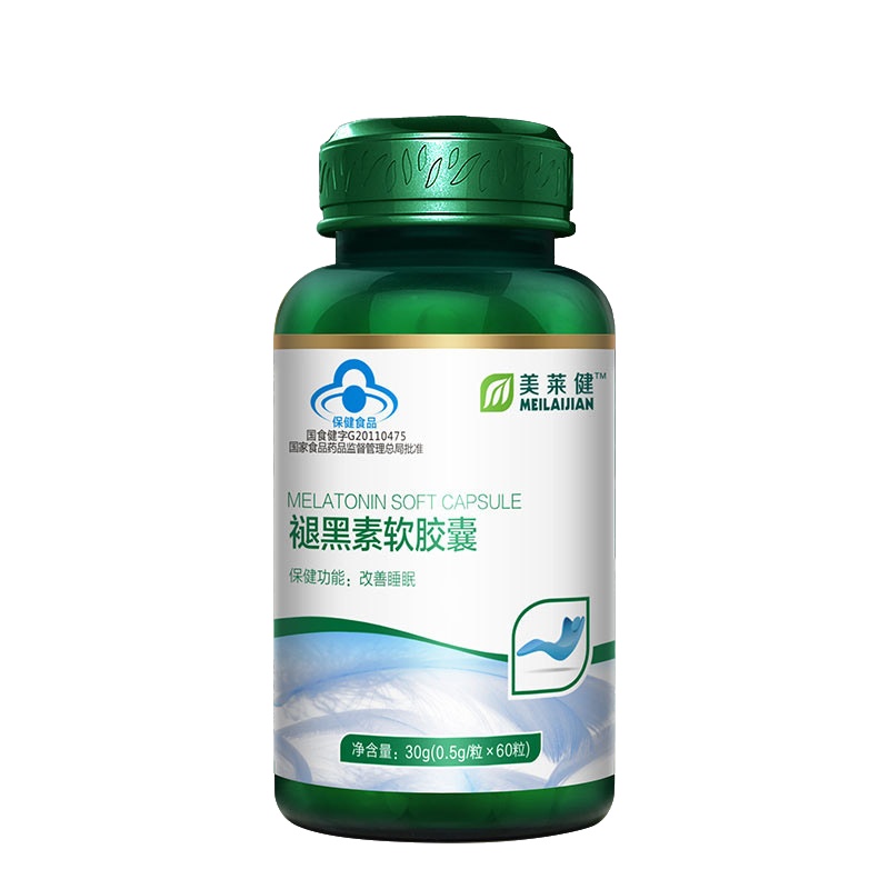 美莱健 褪黑素软胶囊30g 0.5g/粒*60粒/瓶装 改善睡眠