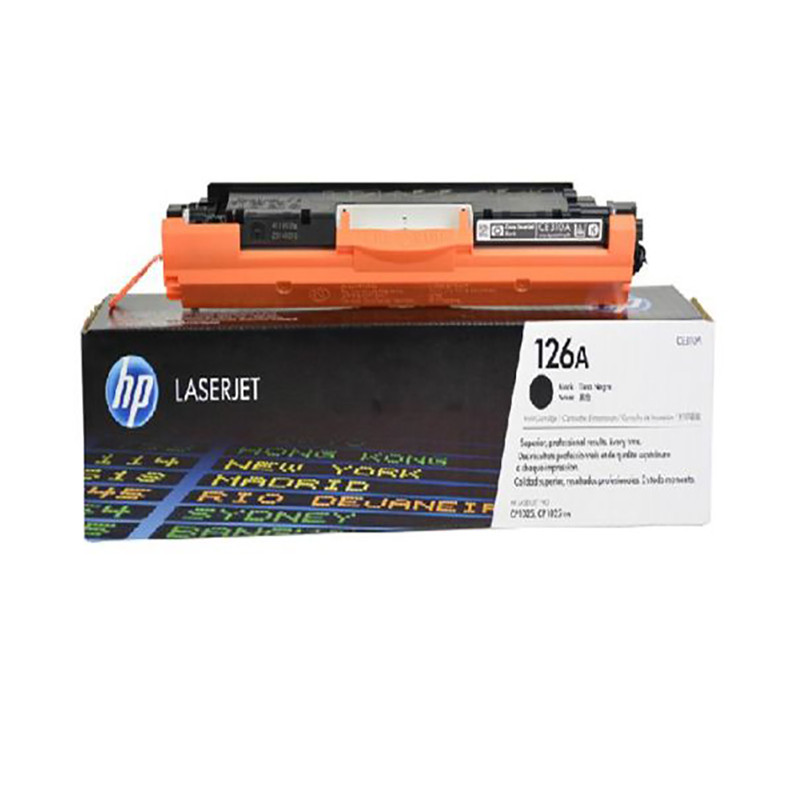 惠普(HP)126A适配 CP1025打印机 CE311A/(适用HP M175a/M175nw/M275)青色硒鼓