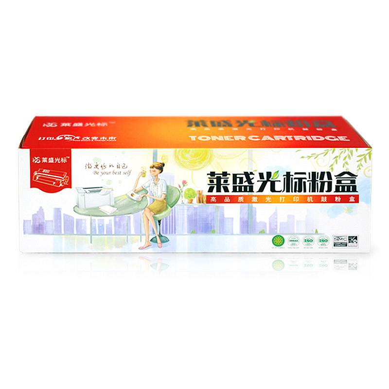 莱盛光标LSGB-CC532A 粉盒 黄色 适用HP CP2025/CM2320 CANON LBP-7200/7660