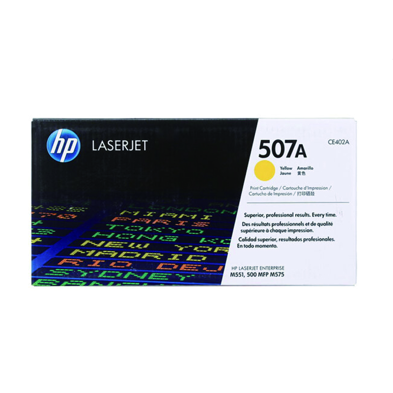 惠普(HP) CE402A 507A 黄色原装 LaserJet 硒鼓 (适用LaserJet M551n/M575dn
