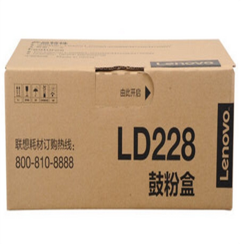 联想(Lenovo)LD228黑色硒鼓((适用于LJ2208/LJ2208W/M7208/M7208W)lenovo