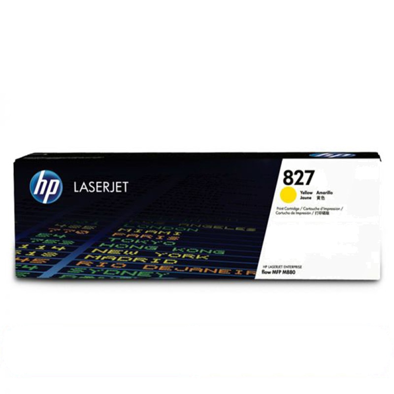 惠普(HP)827A (CF302A) 适用M880Z黄色硒鼓