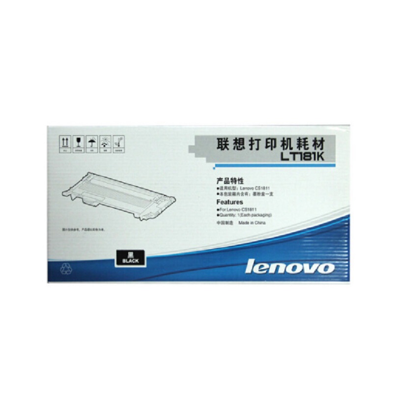 联想(Lenovo)原装黑色硒鼓LD181K(适用CS1811打印机)