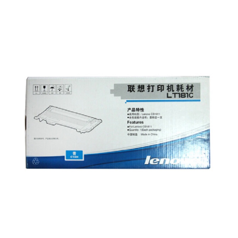 联想(Lenovo)原装青色硒鼓LD181C(适用CS1811打印机)