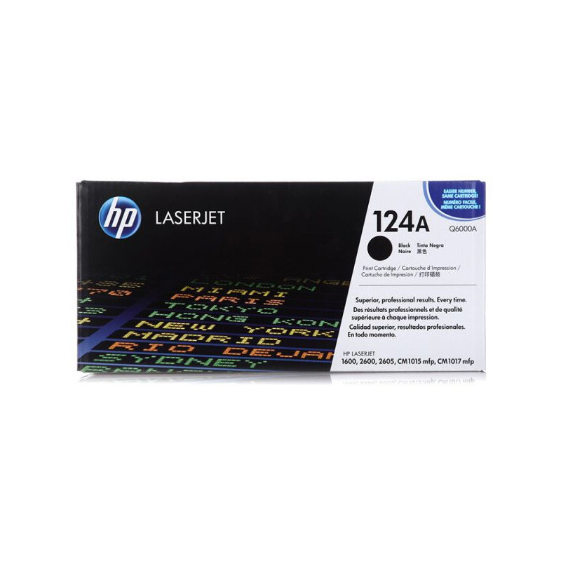 惠普(HP)LaserJet Q6001A 124A 适用LaserJet 1600 2600 2605系列 青色硒鼓