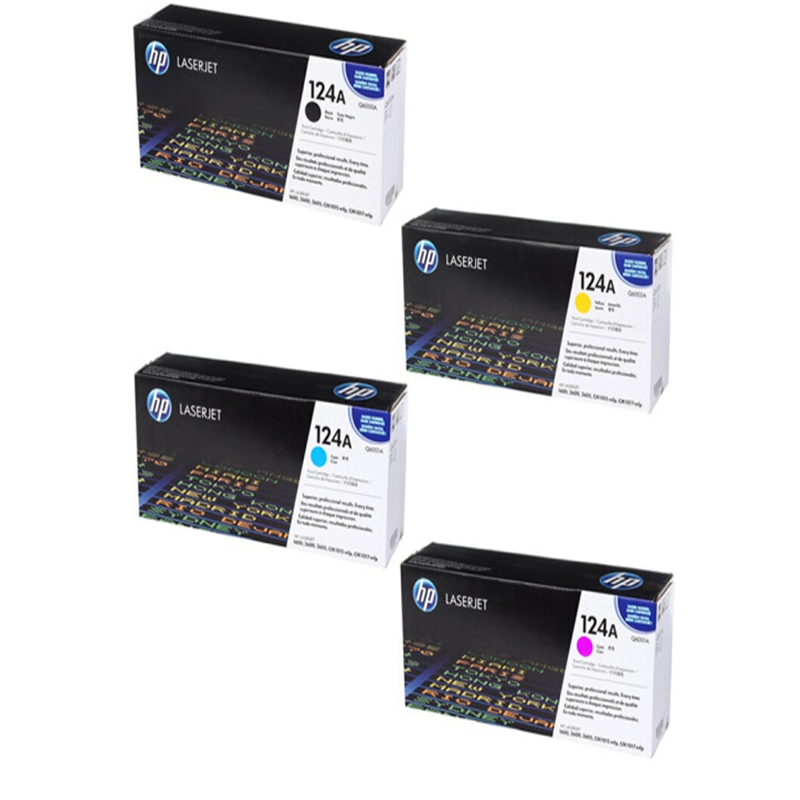 惠普(HP)LaserJet Q6003A 124A(适用LaserJet 1600 2600 2605系列品红色硒鼓