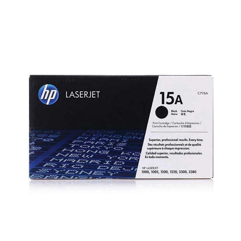 惠普(HP)LaserJet C7115A黑色硒鼓 15A(适用LaserJet 1000 1005 1200系列
