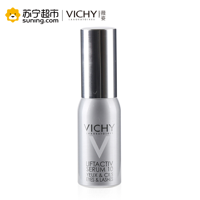 薇姿(VICHY) 活性塑颜肌源焕活眼睫精华露15ml 保湿补水