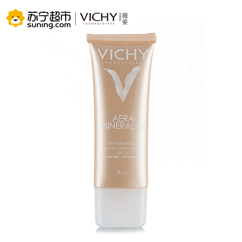 薇姿(VICHY)轻盈透感矿物修颜霜浅肤色40ml 舒缓保湿