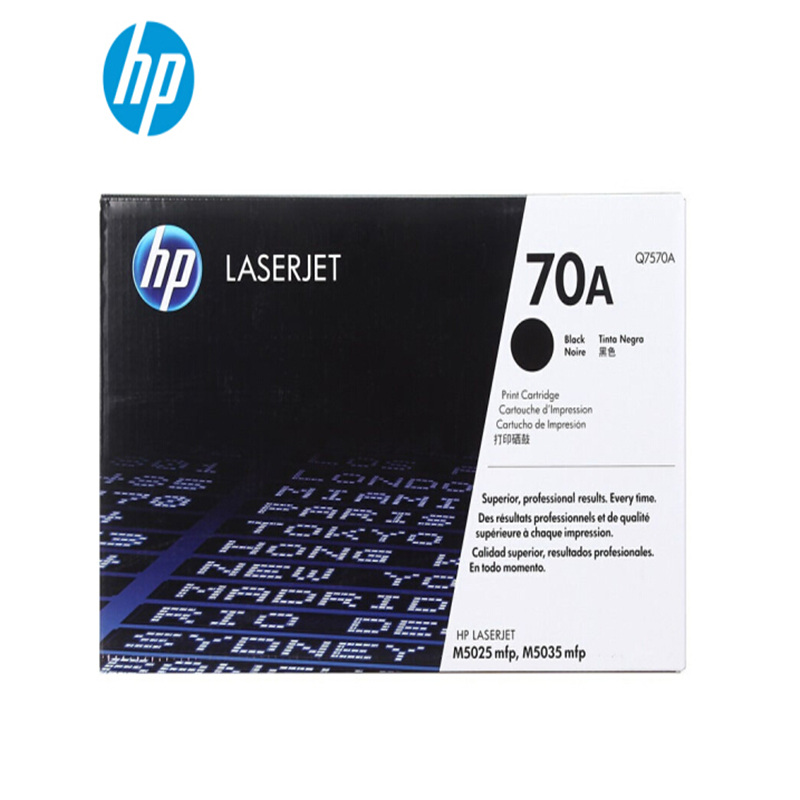 惠普(HP) Q7570A 黑色硒鼓 70A (适用于LaserJet M5025/M5035)