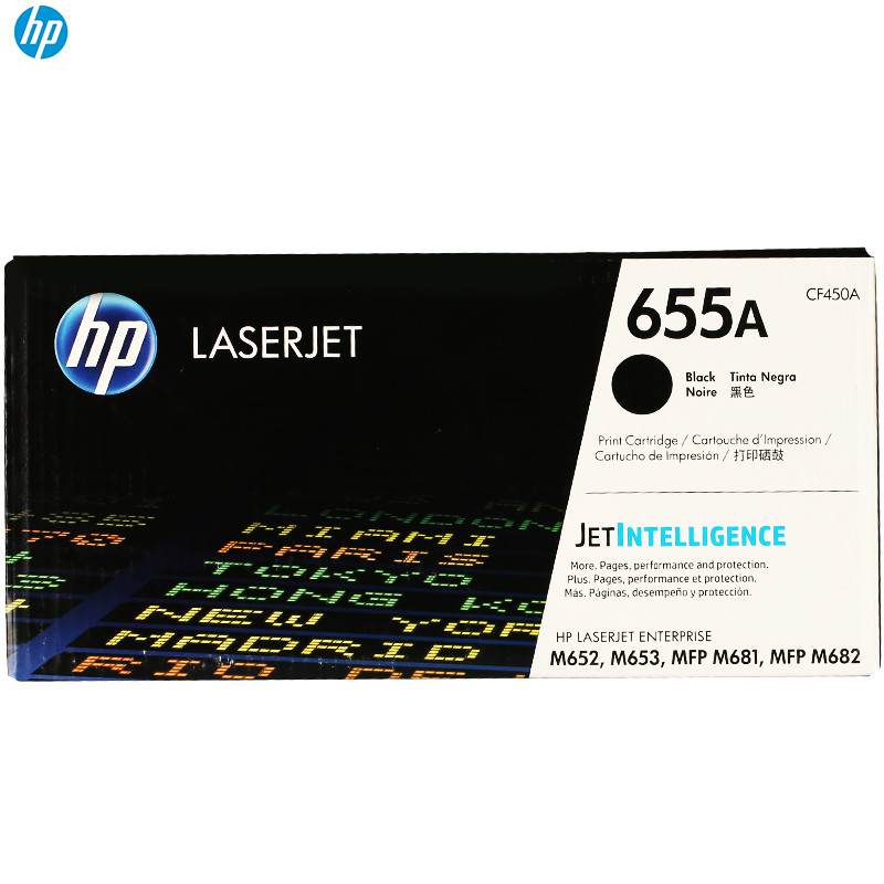 惠普（HP）655A系列CF450A (适用M632 M653 M681 M682系列机型) 黑色硒鼓