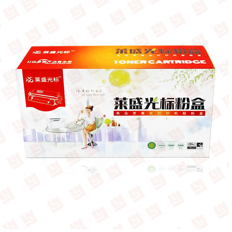 莱盛光标LSGB-SAM-MLTD108S粉盒 适用于SAMSUNG ML-1641/2241 黑色