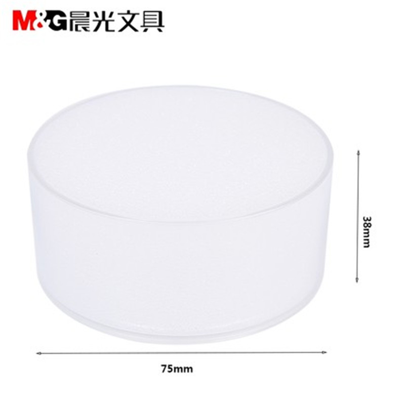 晨光ASC99301 海绵缸(透明圆) 单个装 长度:75mm 宽度:75mm 高度:28mm