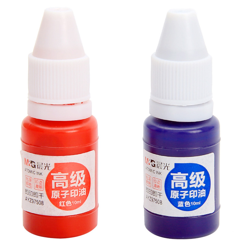 晨光 (M&G)AYZ97508 高级原子印油 红色 单个装
