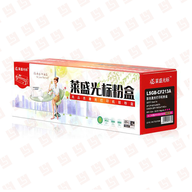 莱盛光标 LSGB-CF213A 粉盒 适用HP CP-M251n/M276 CANON LBP-7100Cn 红色