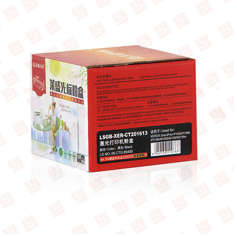 莱盛光标XER-CT201613粉盒 适用于XEROX DocuPrint P105b/P158b/P218b 黑色