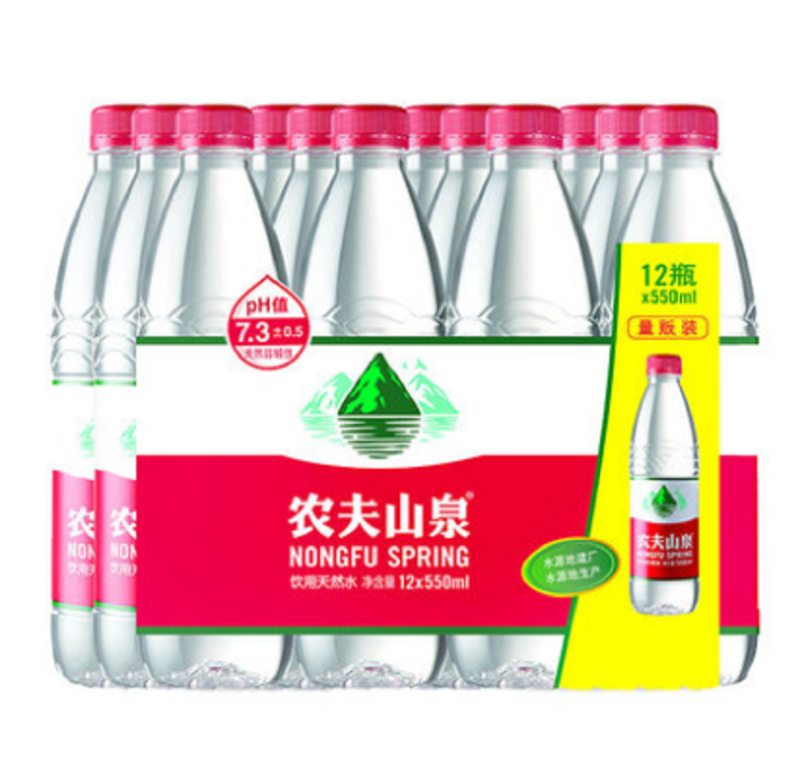 农夫山泉 天然饮用水 550ml*12瓶/箱