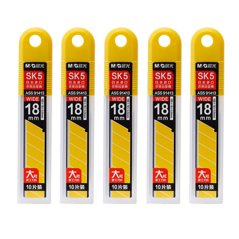晨光 ASS91413盒装大号美工刀片18mm 10片/盒 单盒装 长度:100mm 宽度:18mm 高度:0.5mm