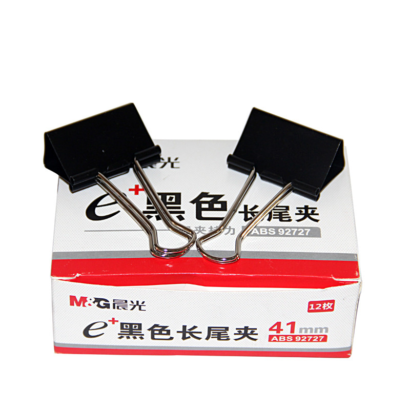 晨光(M&G) ABS92727 Eplus黑色长尾夹41mm 12只/盒 单盒价格