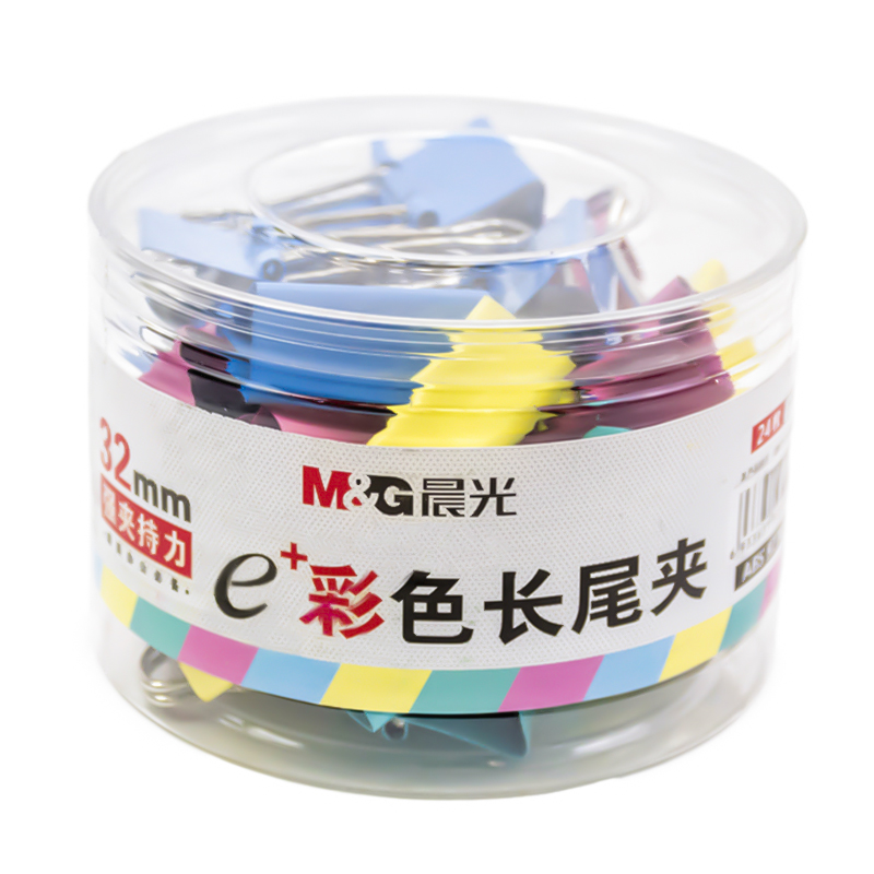 晨光 ABS92740 Eplus彩色长尾夹32mm 单筒装 彩色 24枚/筒